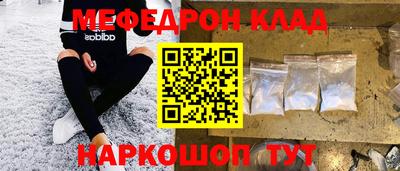 mix Заволжье