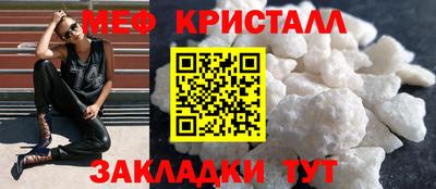 круглые Ирбит