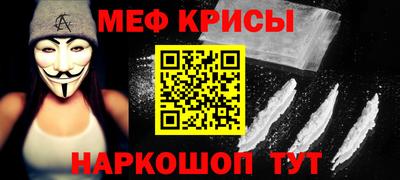дмт Заводоуковск