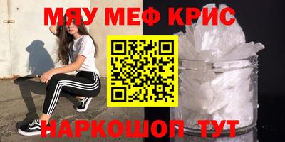 mix Заволжье