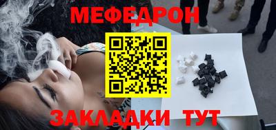 дживик Ипатово