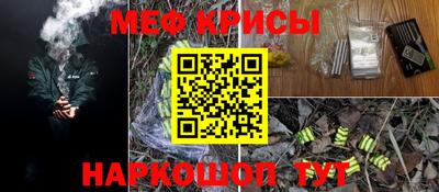 метадон Жуковский