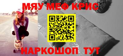 дмт Заводоуковск