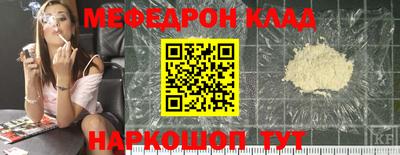 дмт Заводоуковск