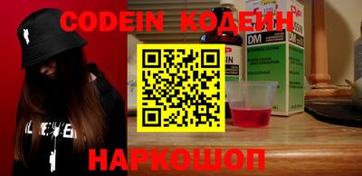 круглые Ирбит