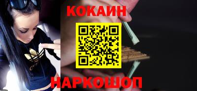 дмт Заводоуковск