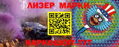 круглые Ирбит