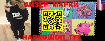 метадон Жуковский