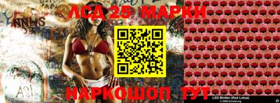 mix Заволжье