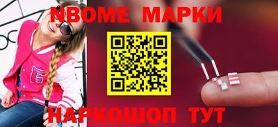 дживик Ипатово