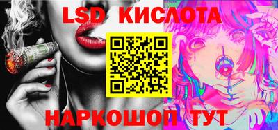 круглые Ирбит