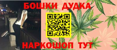 дмт Заводоуковск