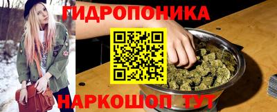 метадон Жуковский