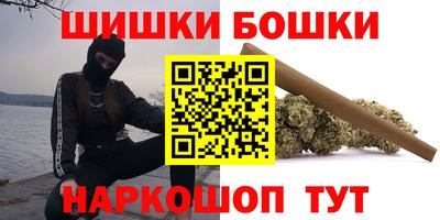 метадон Жуковский