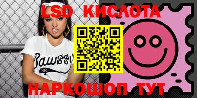 дживик Ипатово