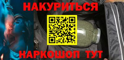метадон Жуковский