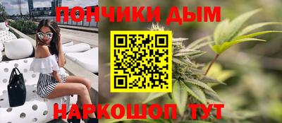 дмт Заводоуковск