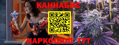 дмт Заводоуковск