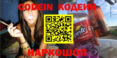 mix Заволжье