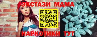 круглые Ирбит