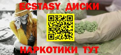 дживик Ипатово