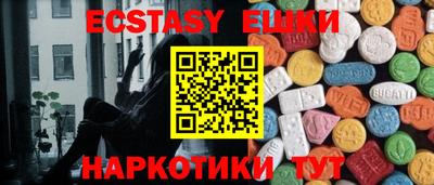 метадон Жуковский