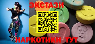Альфа ПВП Изобильный