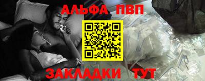 метадон Жуковский