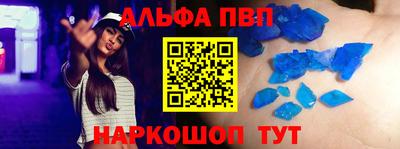 метадон Жуковский