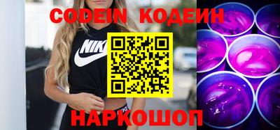дмт Заводоуковск