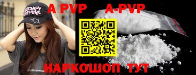 метадон Жуковский