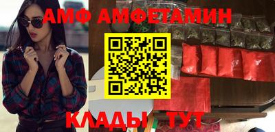 круглые Ирбит