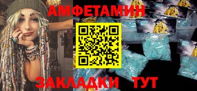 mix Заволжье