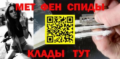 дживик Ипатово