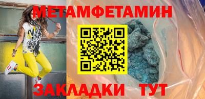 mix Заволжье