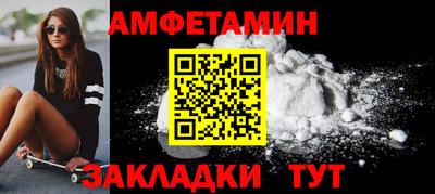 Альфа ПВП Изобильный