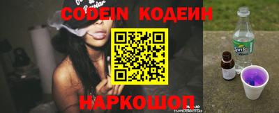 mix Заволжье