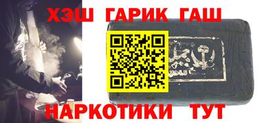 Альфа ПВП Изобильный