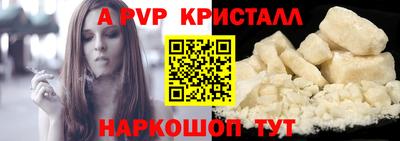 метадон Жуковский