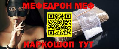 метадон Жуковский