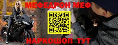 круглые Ирбит